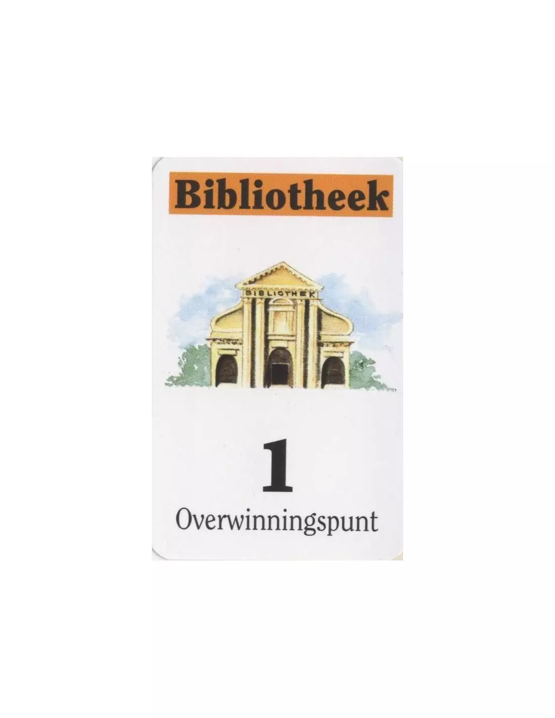 overwinningspunt-bibliotheek